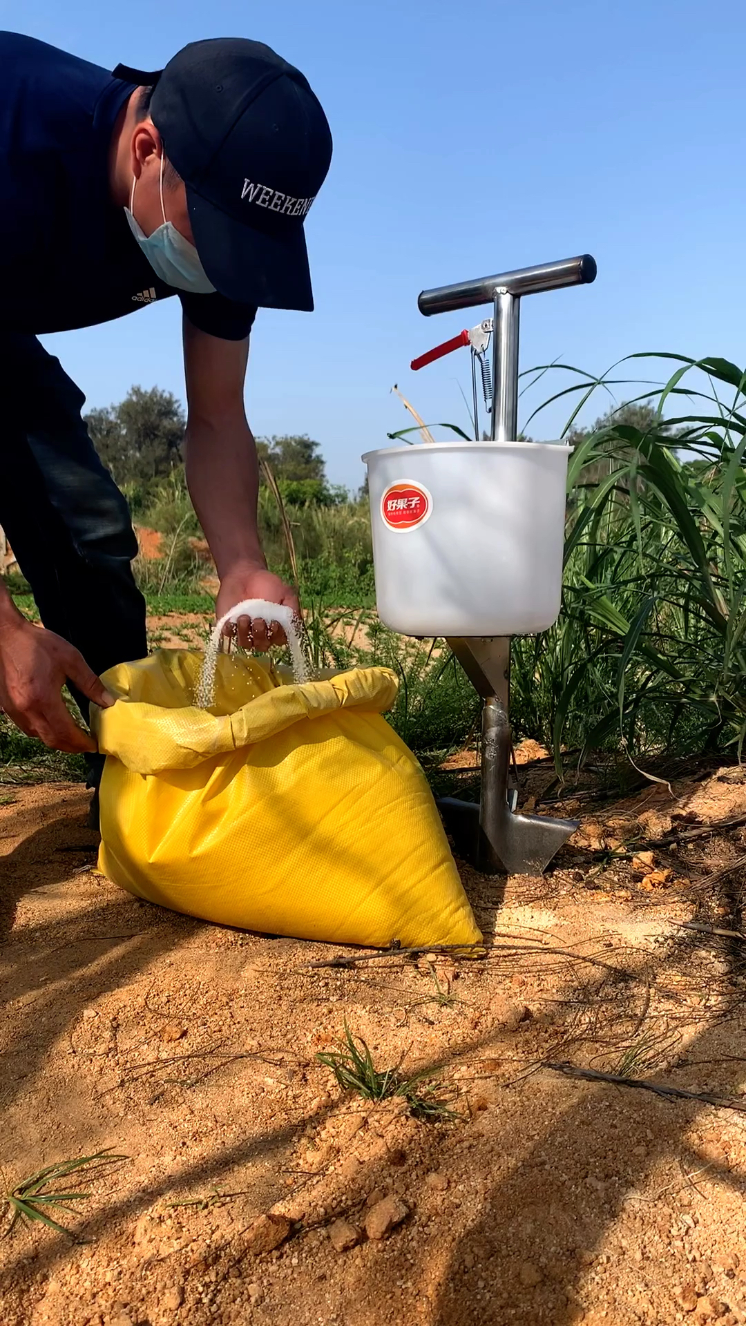 自制多功能施肥器#播种新希望,收获好果子!