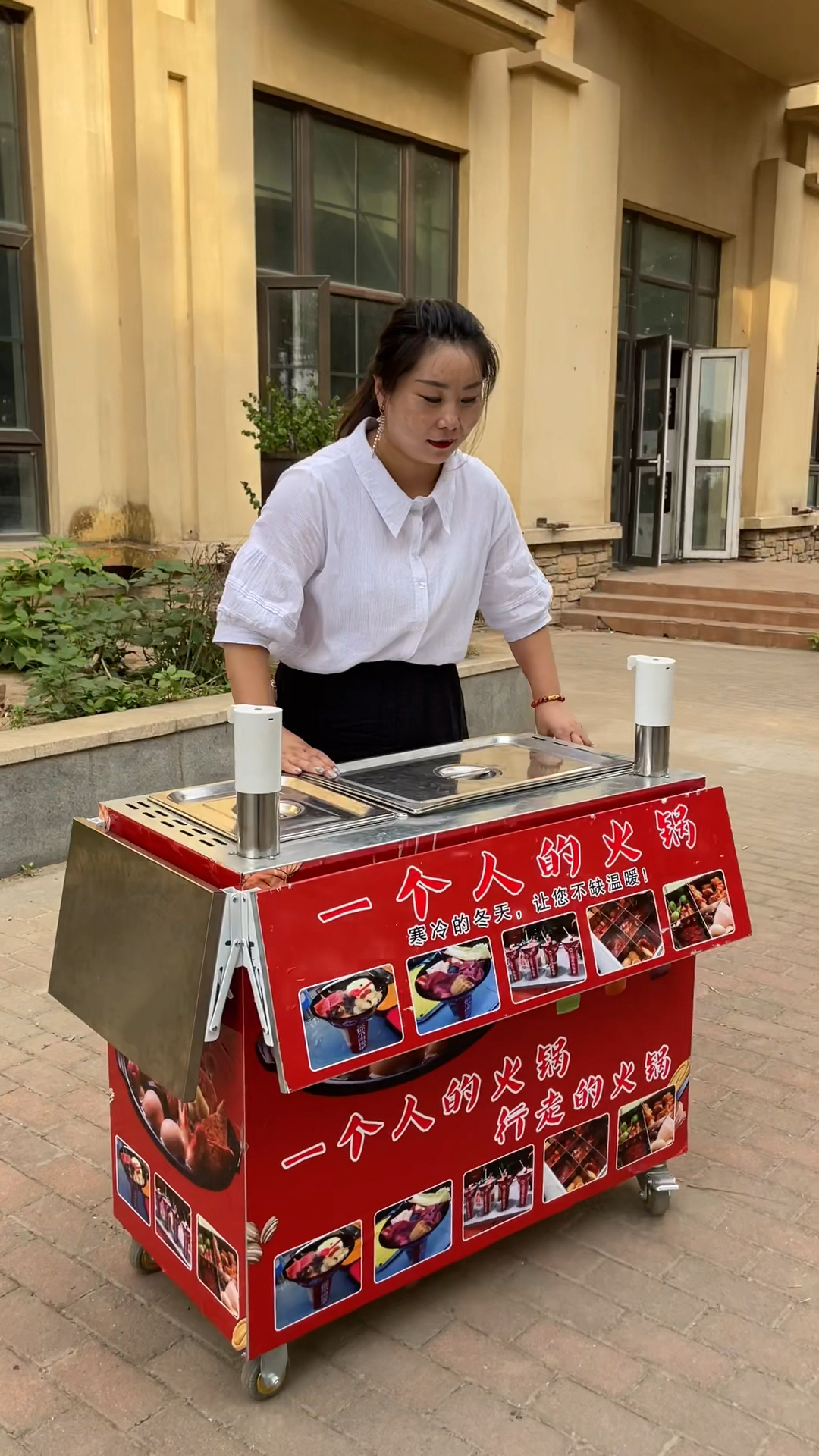 不想出去打工了,坐高铁来学火锅杯,回家弄个小车摆摊,今天第一天出摊