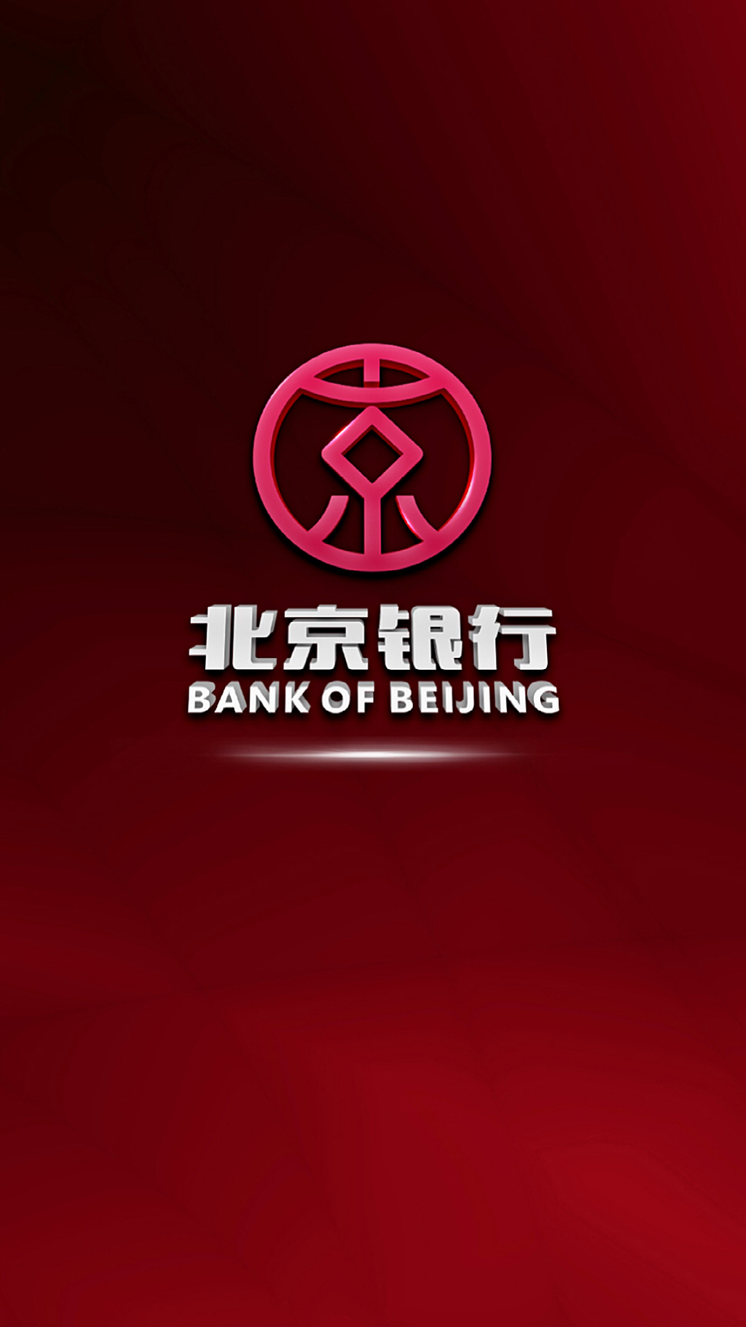 #logo设计#北京银行logo大改造