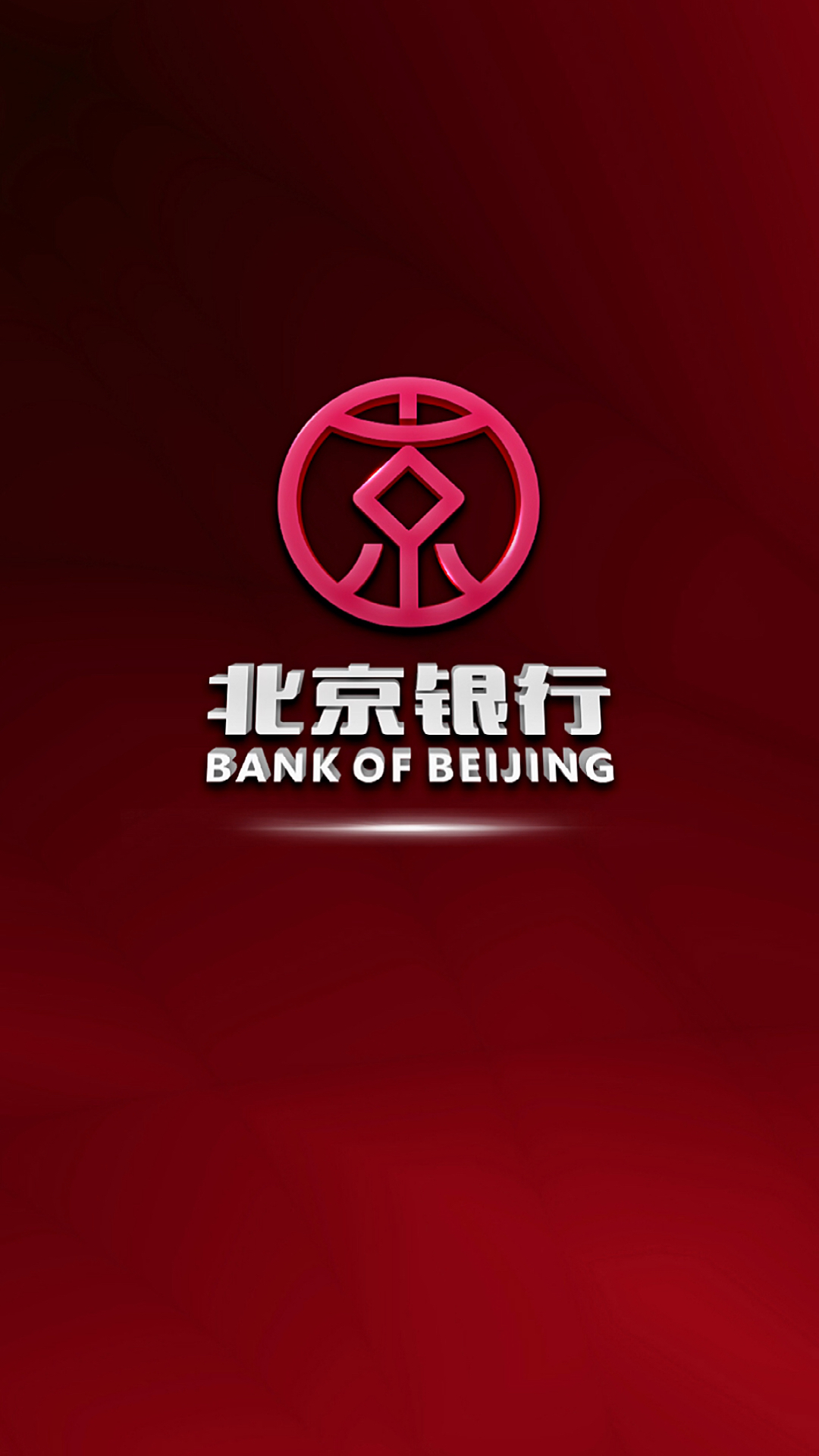 logo设计#北京银行logo大改造