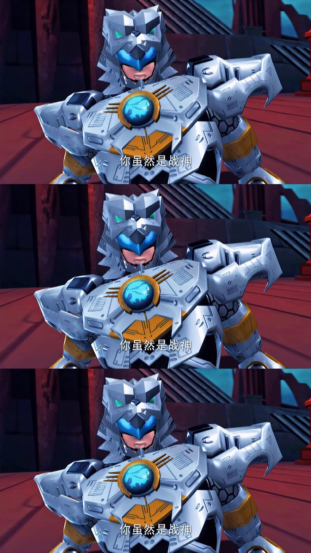 超兽武装#风耀终于知道了真相,他不容易啊.