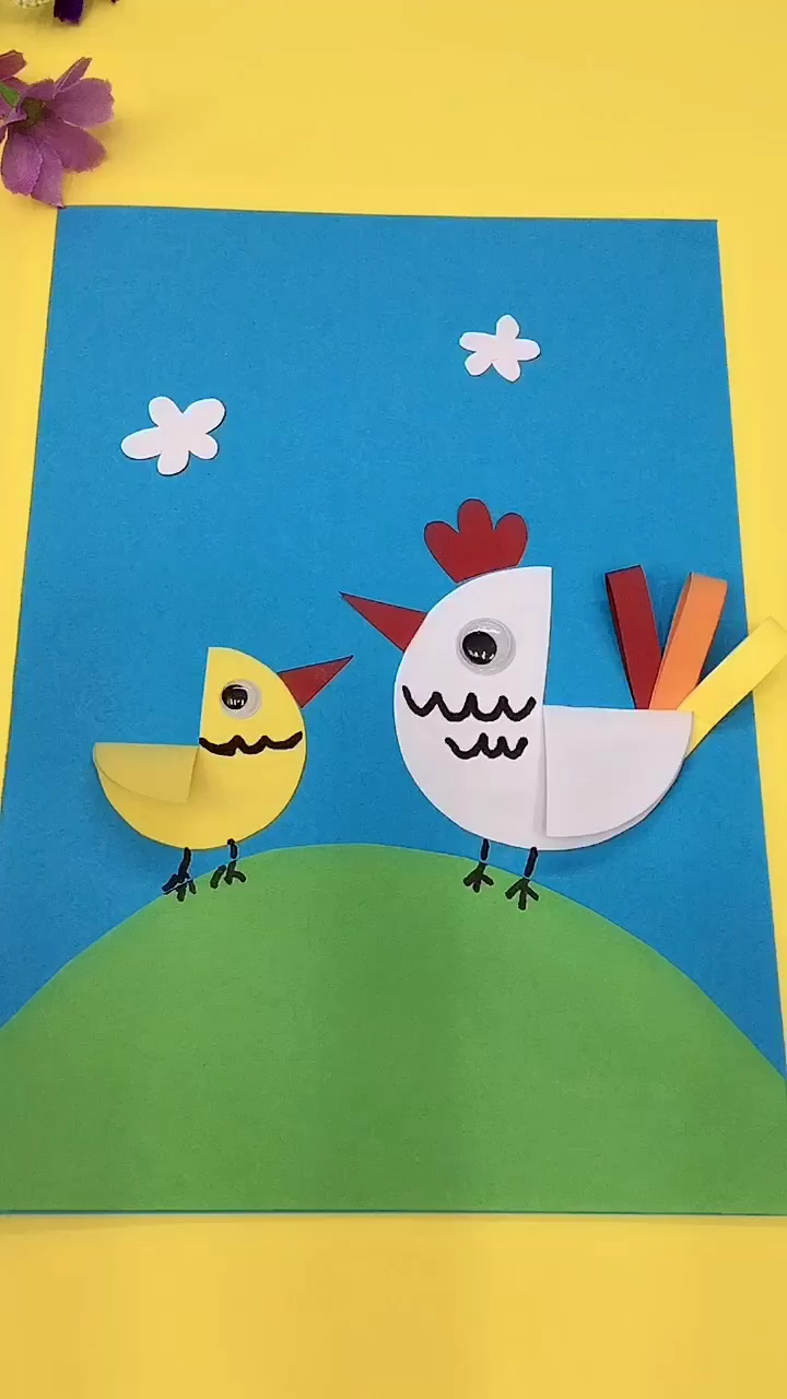 幼儿手工#可爱的小鸡拼贴画