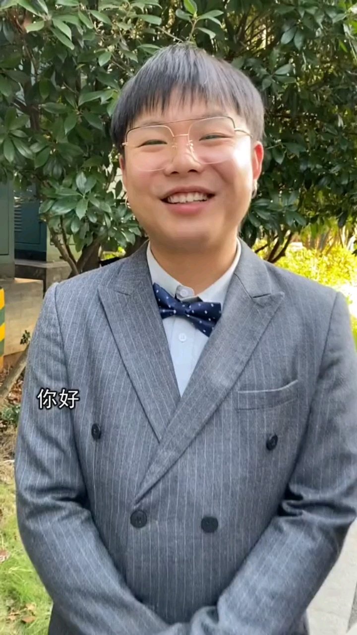 当摆货小天才遇上好吧把嘴给我闭上