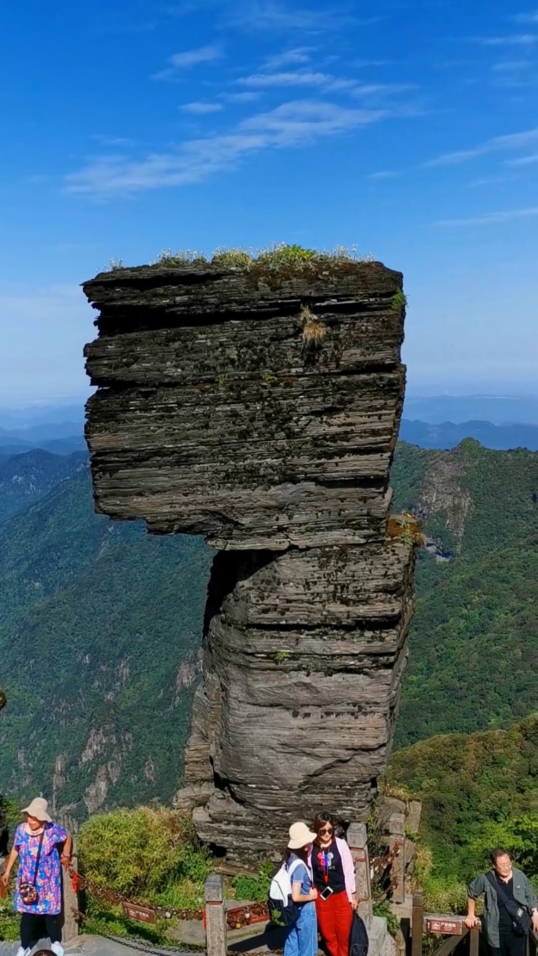 风景在路上 梵净山