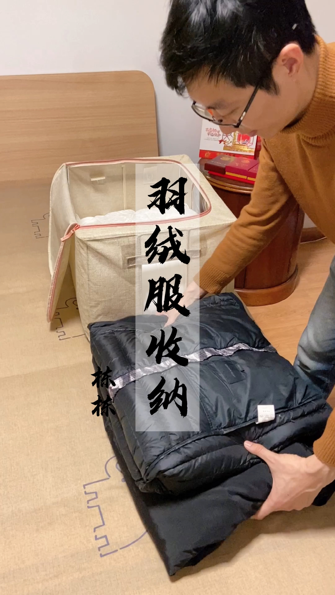 简单叠衣收纳#羽绒服换季收纳,整理师教你简单的收纳方法!