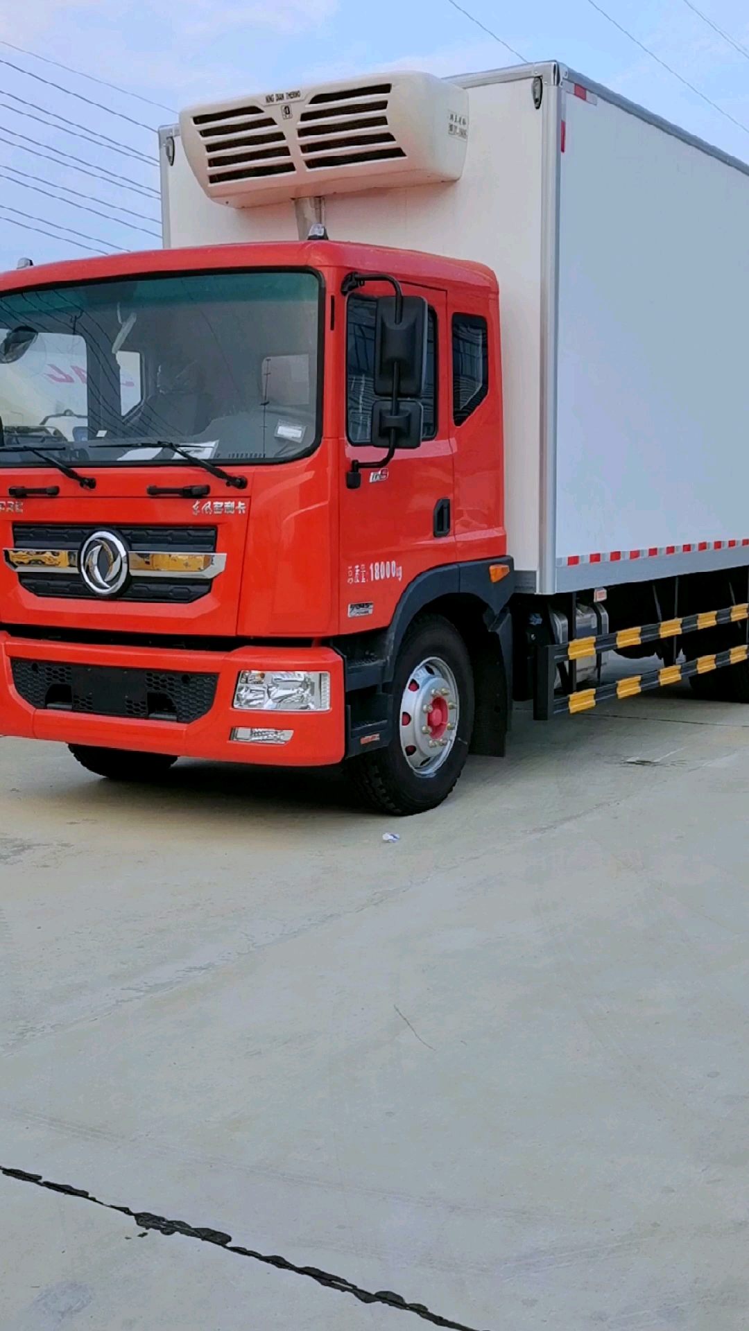 6米8冷藏车#国六东风多利卡6.8米冷藏车