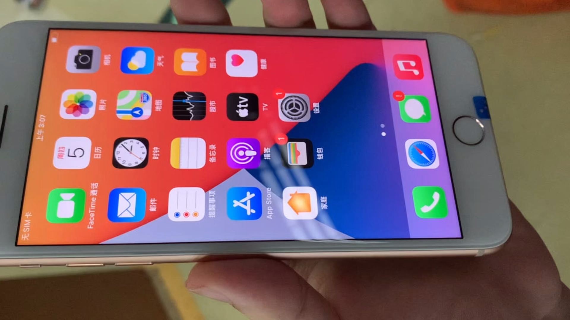 苹果手机8p这机型现在真难挑