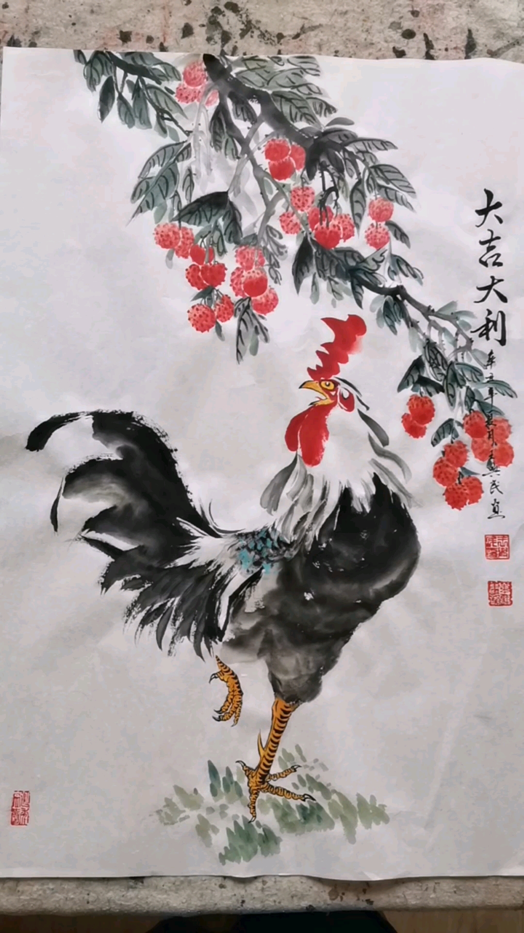 王兴民国画公鸡:怎么样,大家一起来画吧!