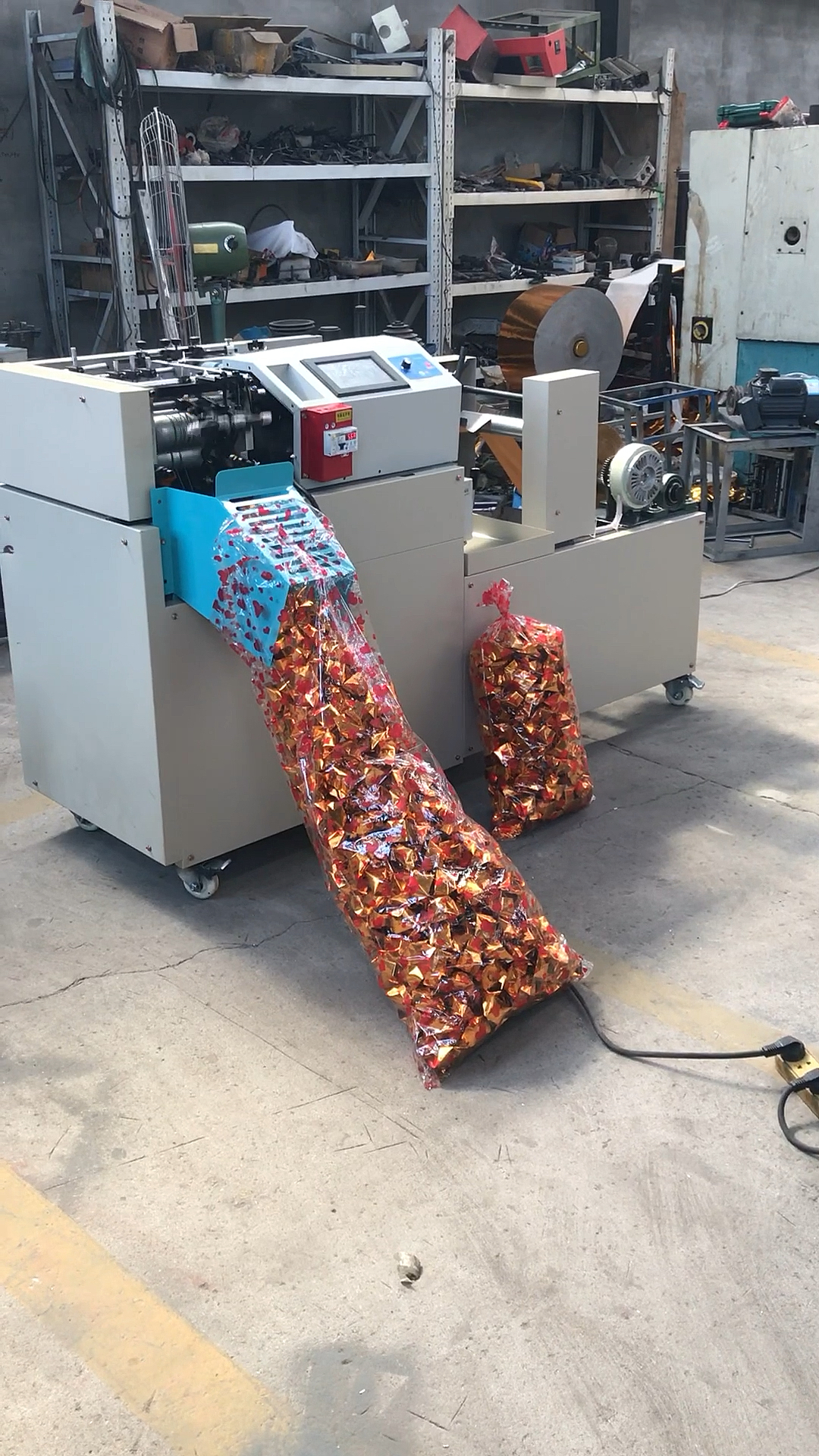 新款全自动元宝机