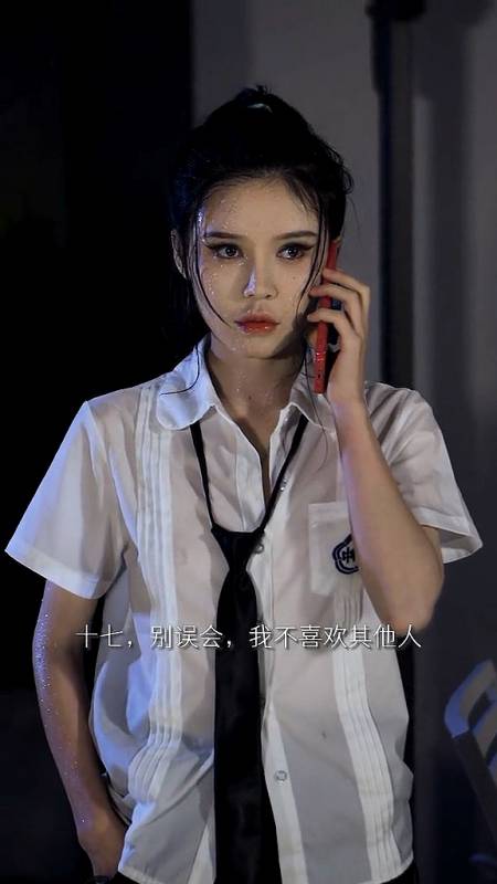 全民小剧场#你会选择最开始令你心动的人,还是默默守护你的人?