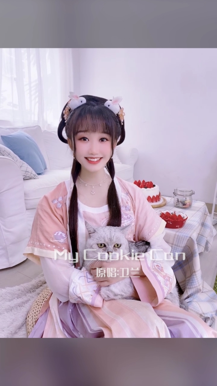 热歌分享##馒小蛮#这一身猫毛不值得你们给我把努力打在公屏上吗?