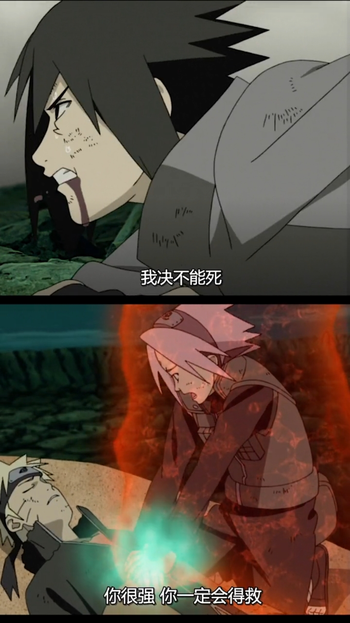 火影忍者#鸣人和佐助最接近死亡的时候,六道正在卖挂的路上.