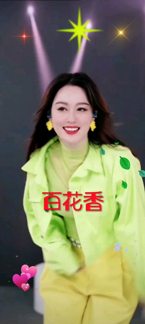 唐艺演唱百花香把拼人气的重任交给徒弟豚豚