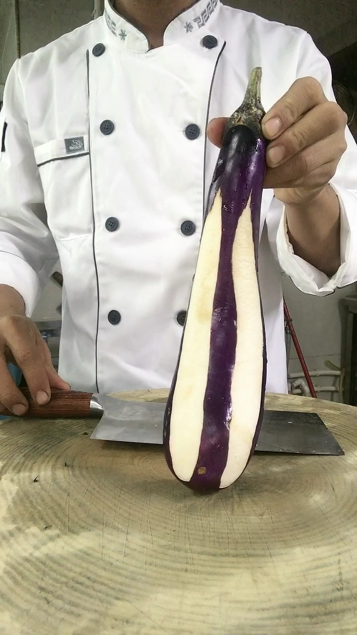 茄子这切法一样美