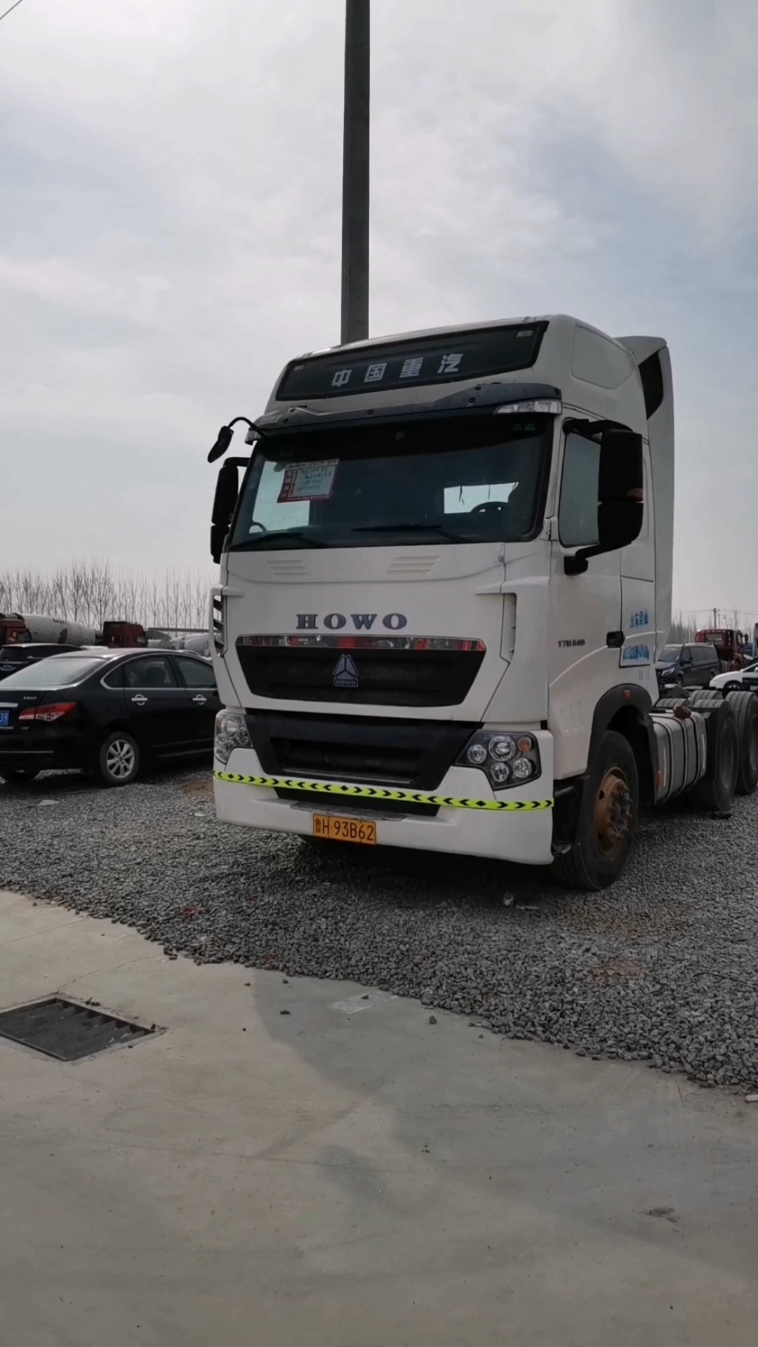 540马力豪沃t7,国五双驱轻体