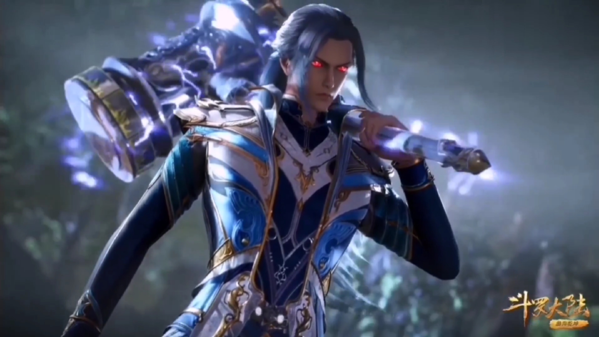 斗罗大陆唐三#三哥这波眼神杀怎么说,太帅了