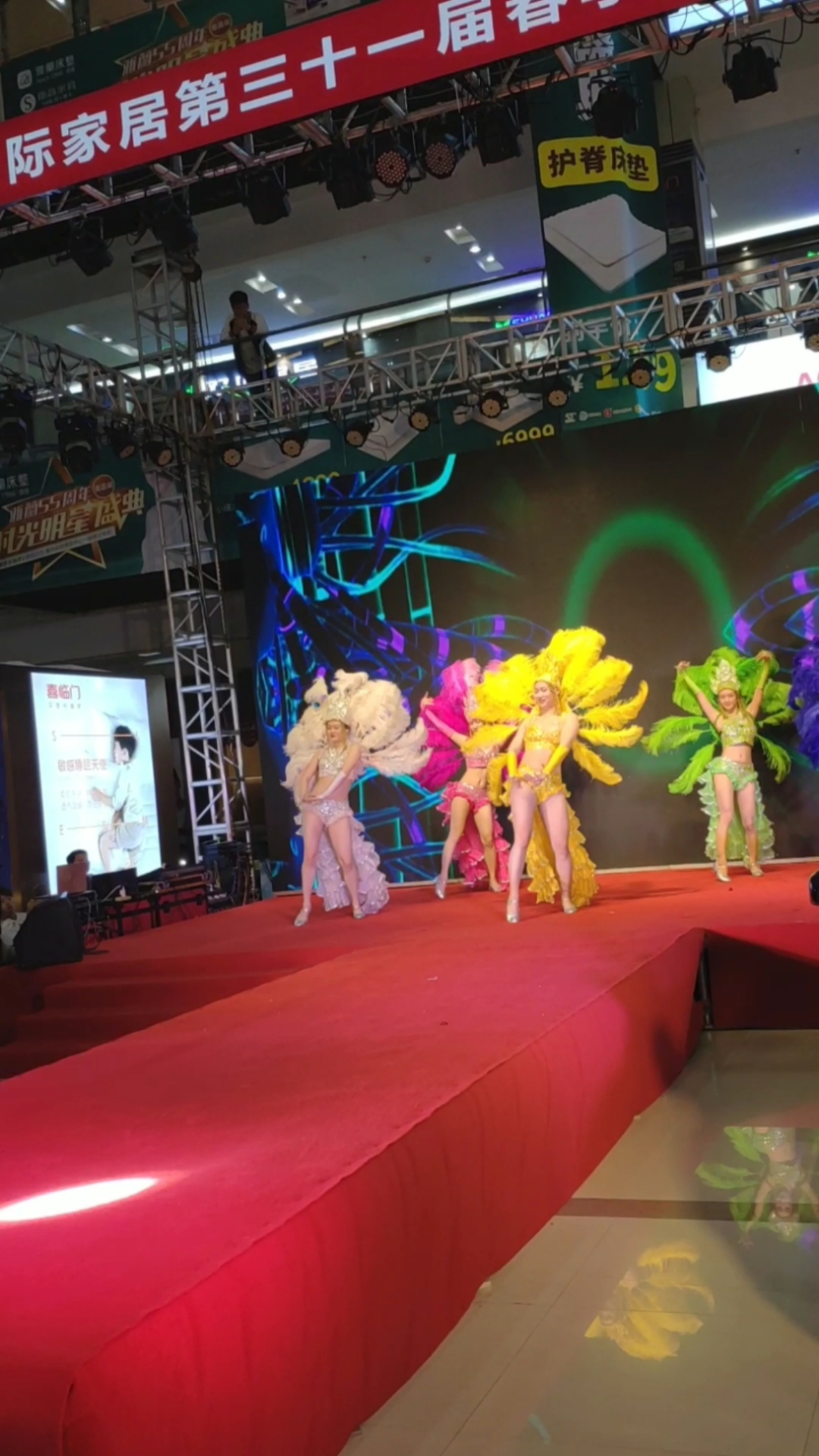 热情桑巴舞,五位美女你喜欢哪个?