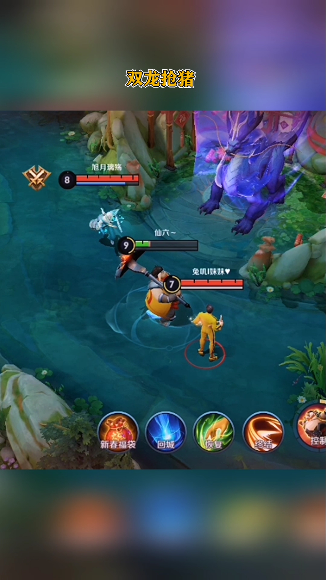 王者荣耀热门#这个画面你爱了吗?