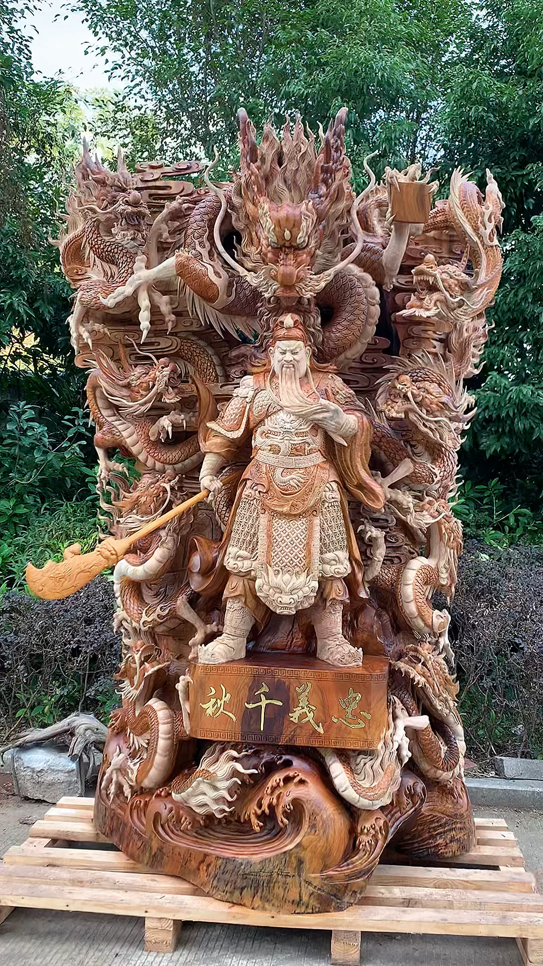 木雕制作过程#木雕九龙关公根雕武财神工艺品摆件