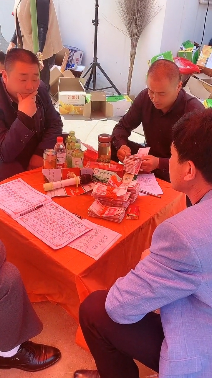 大户人家啊,一场宴席收礼几十万