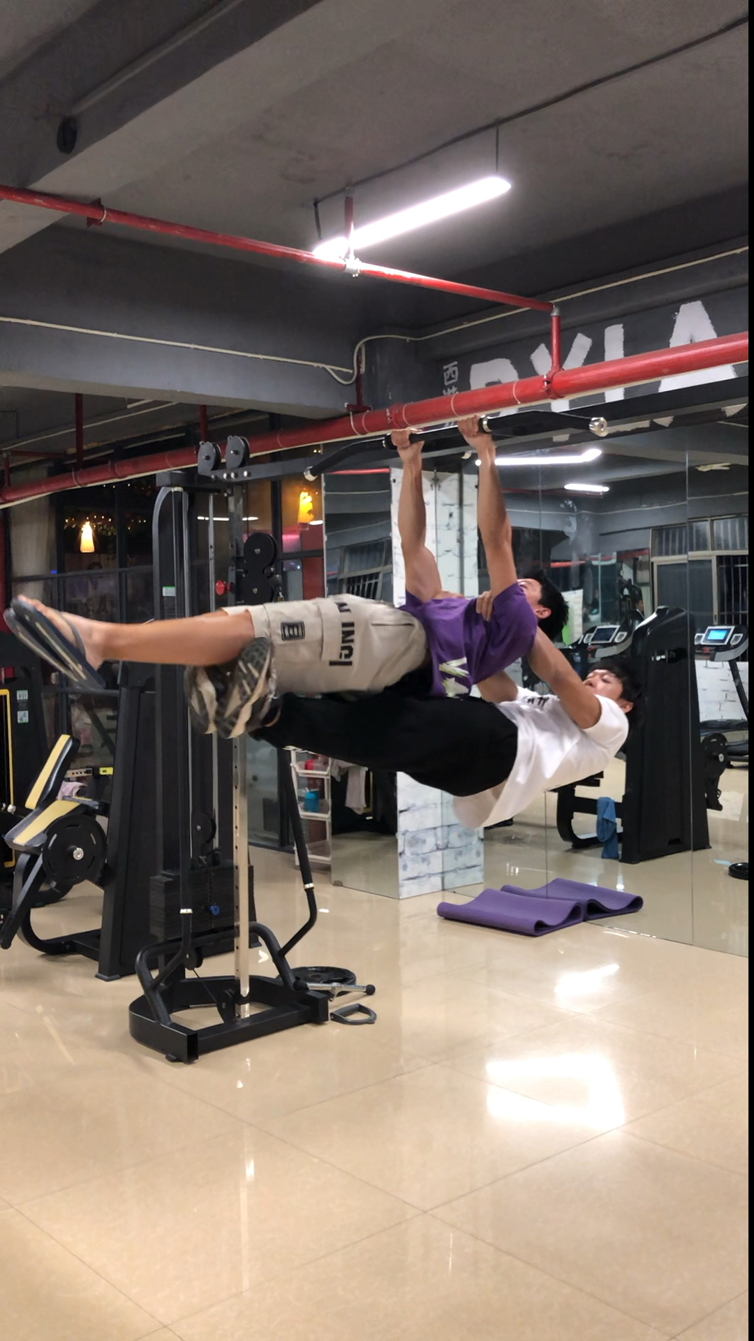 街健#双人前水平