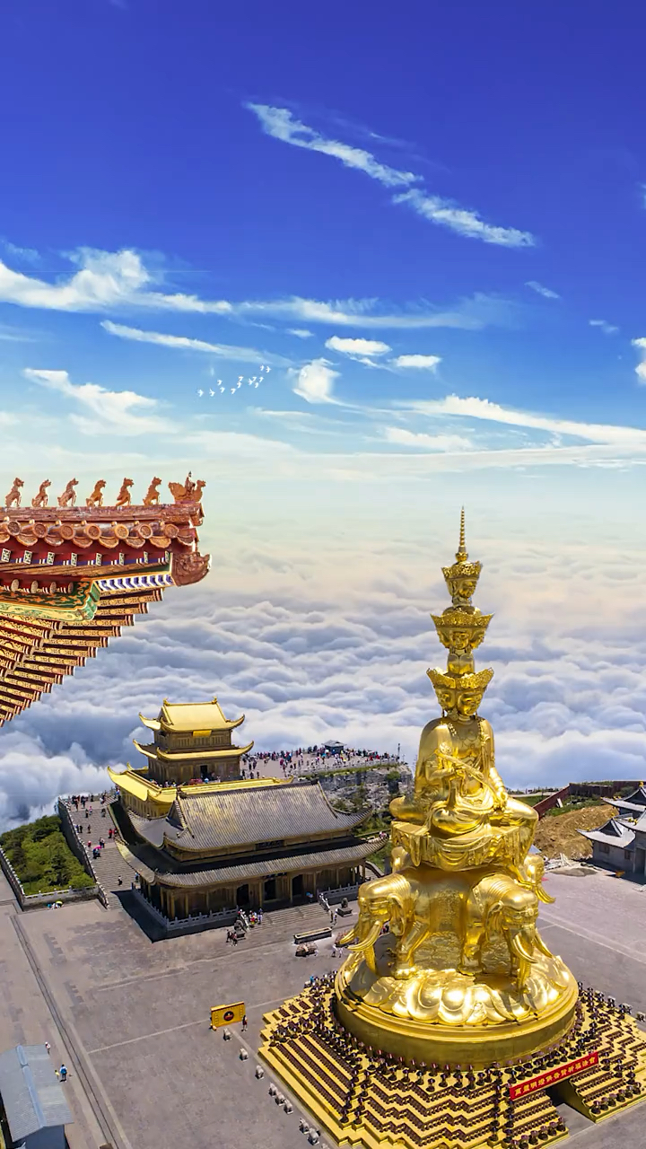 最美的风景#峨眉山金顶的云海真是太美丽太壮观了.