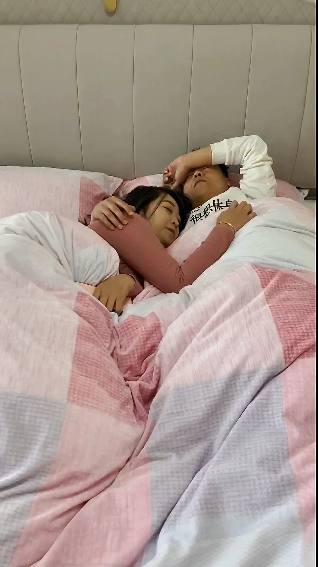 男朋友先睡和女朋友先睡的差别.