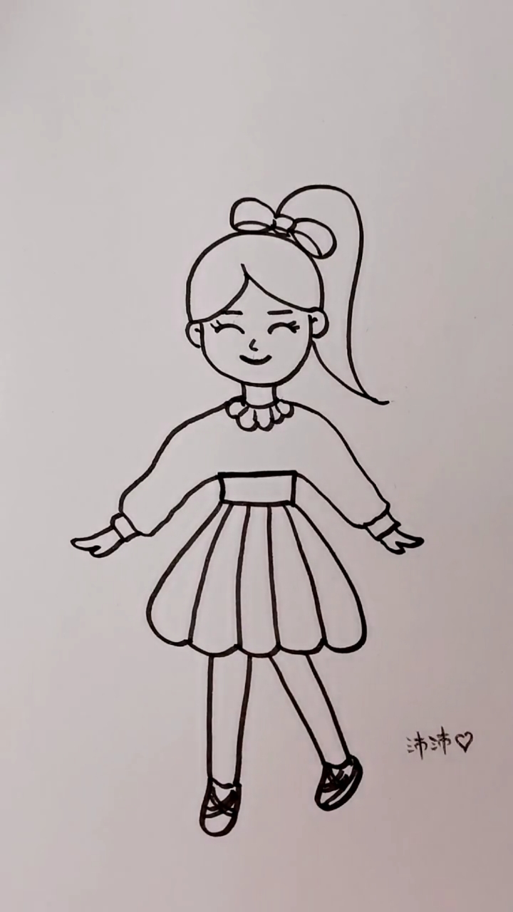快乐小女孩简笔画