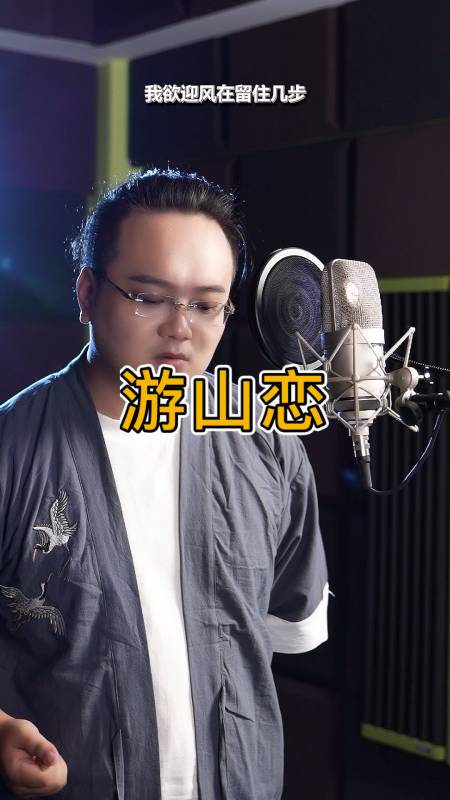 青春歌谣#我说寒山别哭你说嘴巴嘟嘟