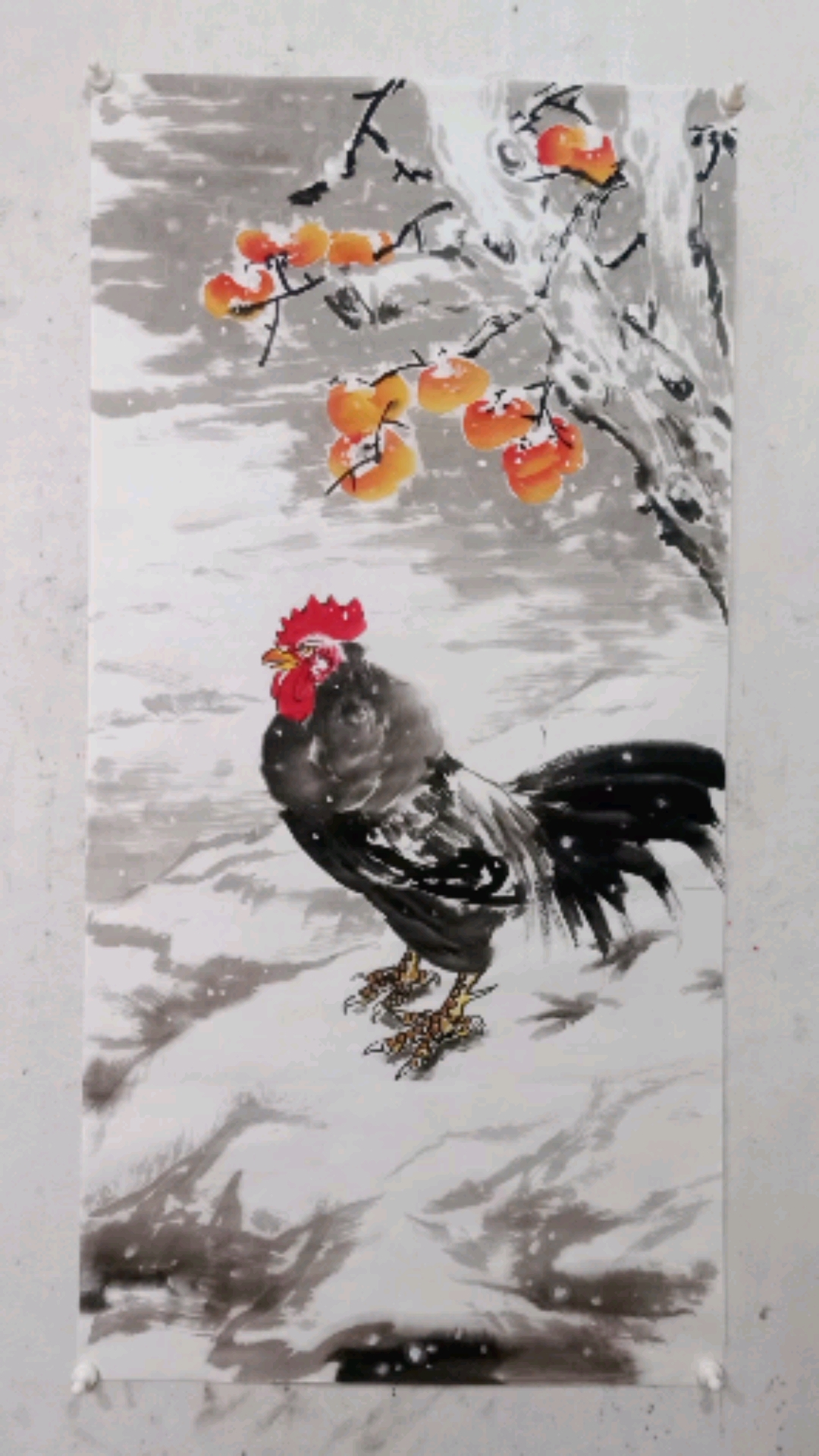 大小写意国画瞎画糊画技法画公鸡