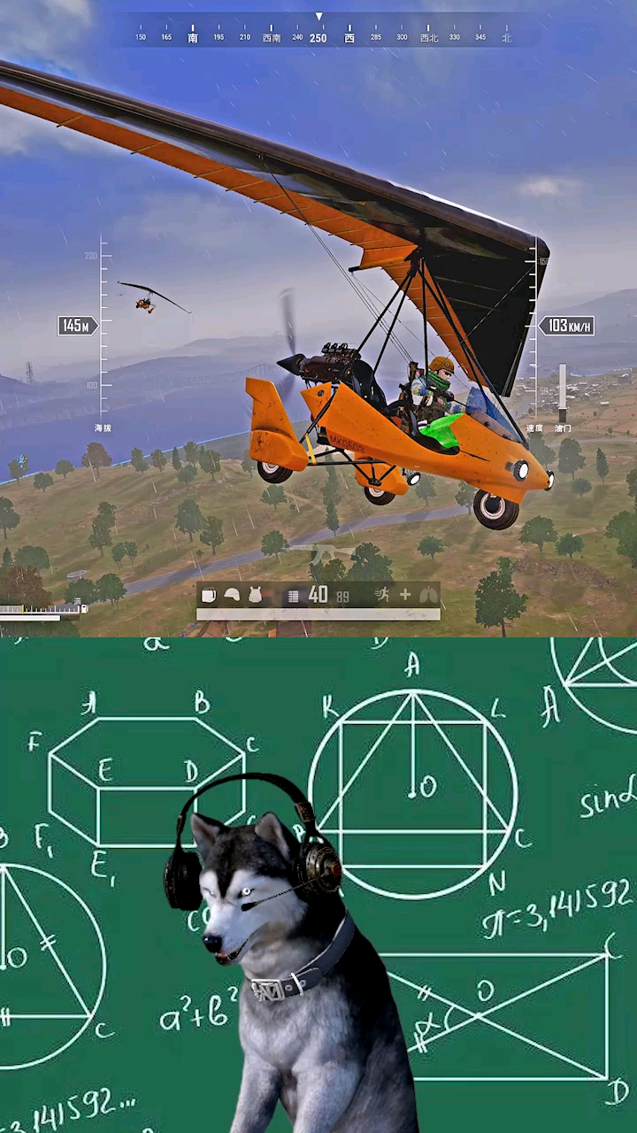 绝地求生#这一波怎么说,毫无p图痕迹-度小视