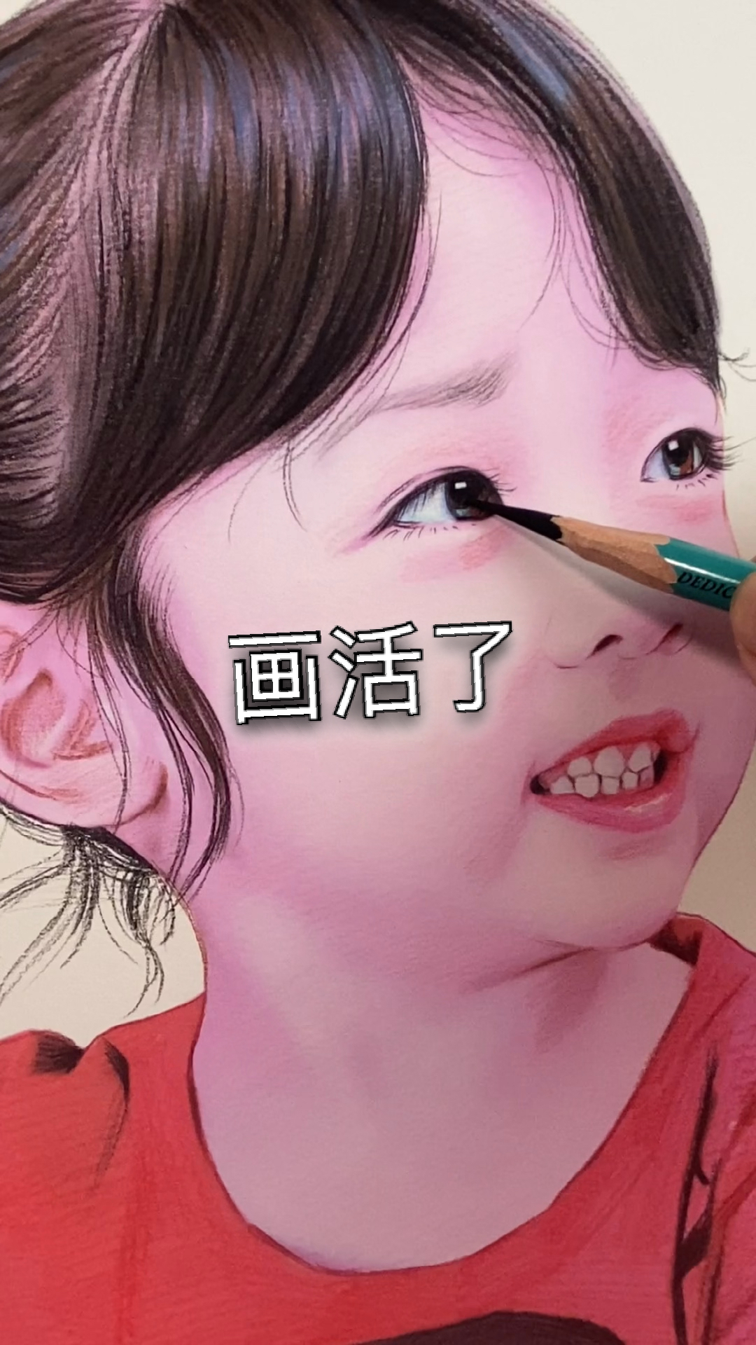 籼籼,籼籼,籼籼,你是皱纹切割机吧,眼角纹一道一道的拉啊