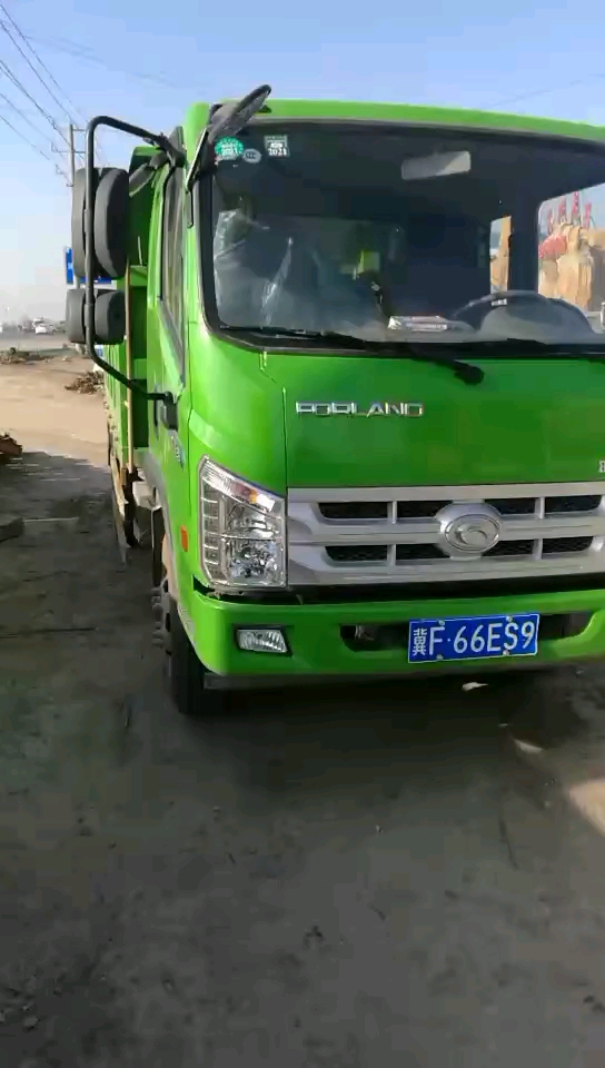 福田时代金刚738蓝牌自卸车蓝牌翻斗车翻斗自卸车蓝牌货车