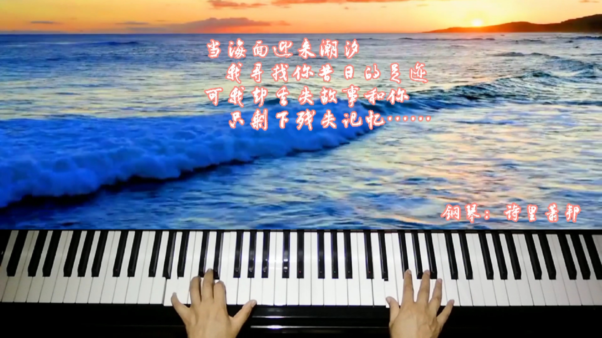 潮汐#蓝色的海底,远山的风景,我们的距离遥不可及!