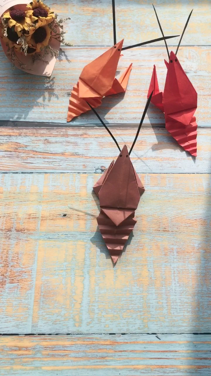 手工制作#《折纸小龙虾》