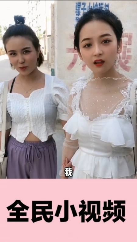 搞笑段子剧#杨小萌:难怪我闺蜜一直劝分不劝和,呵,女人-全民小视频