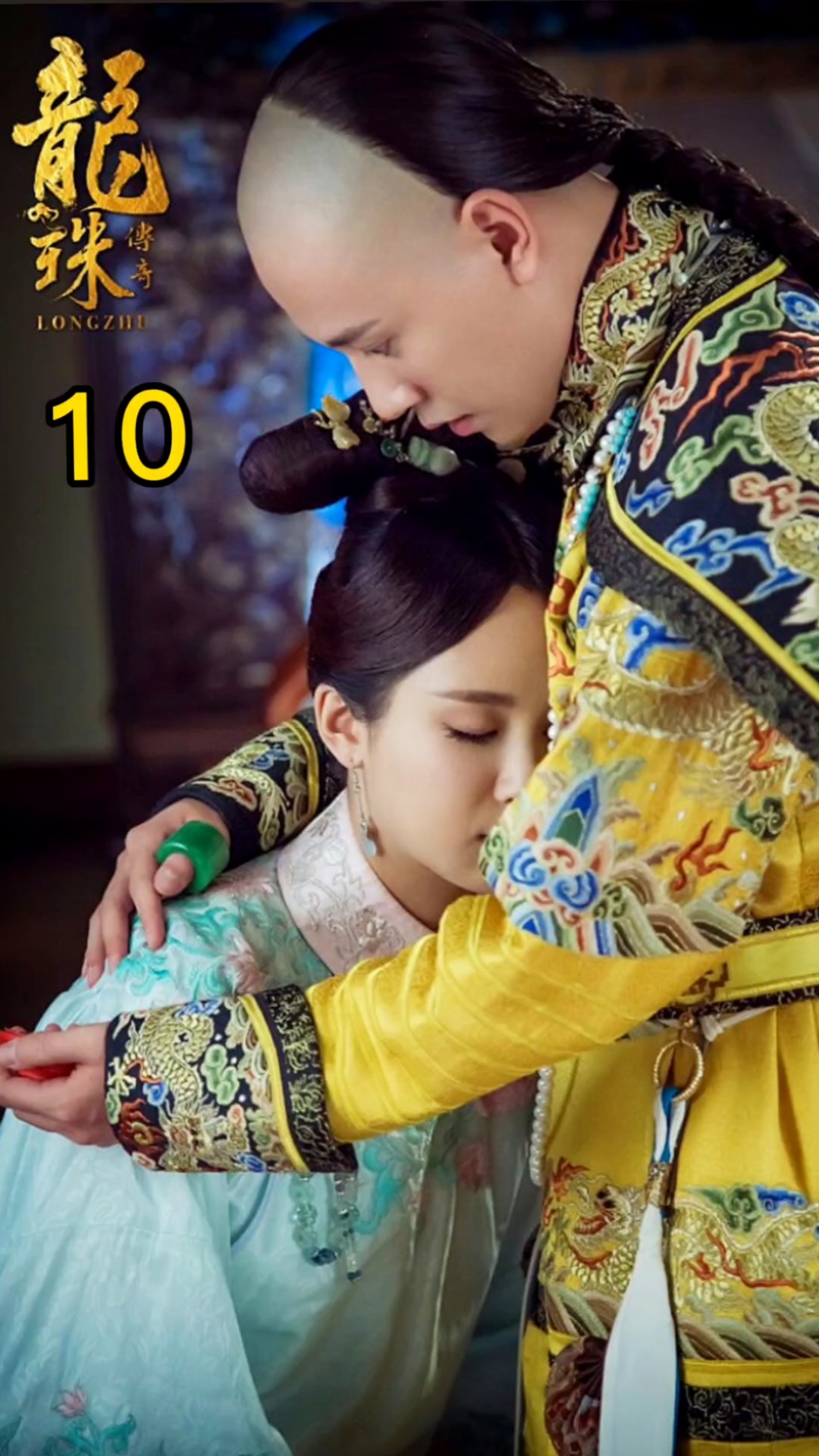 影视解说#第10集:皇上和小宫女乔装打扮成祖孙,套路贪官,搞笑而解气
