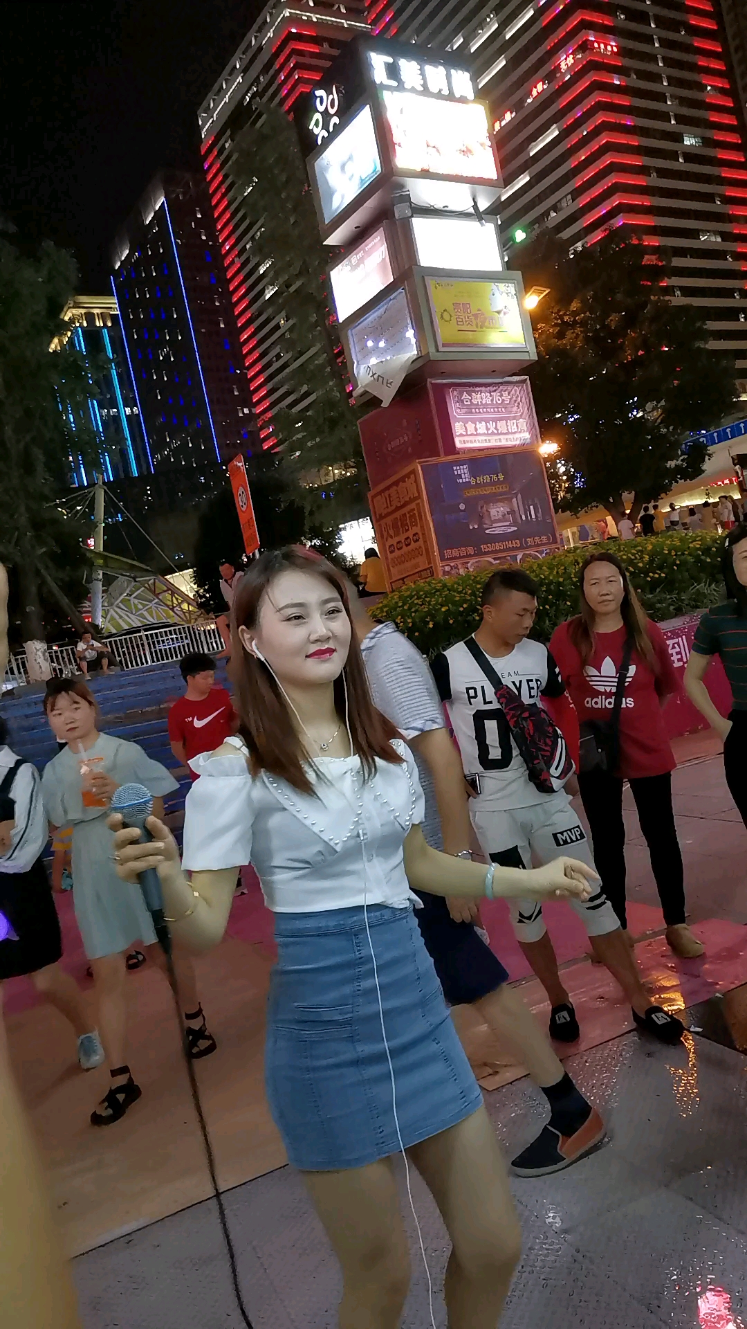 贵阳二小姐