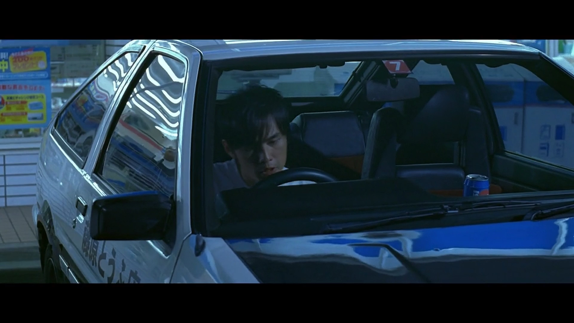 情感故事#再快的ae86也追不上坐在奔驰里的夏树