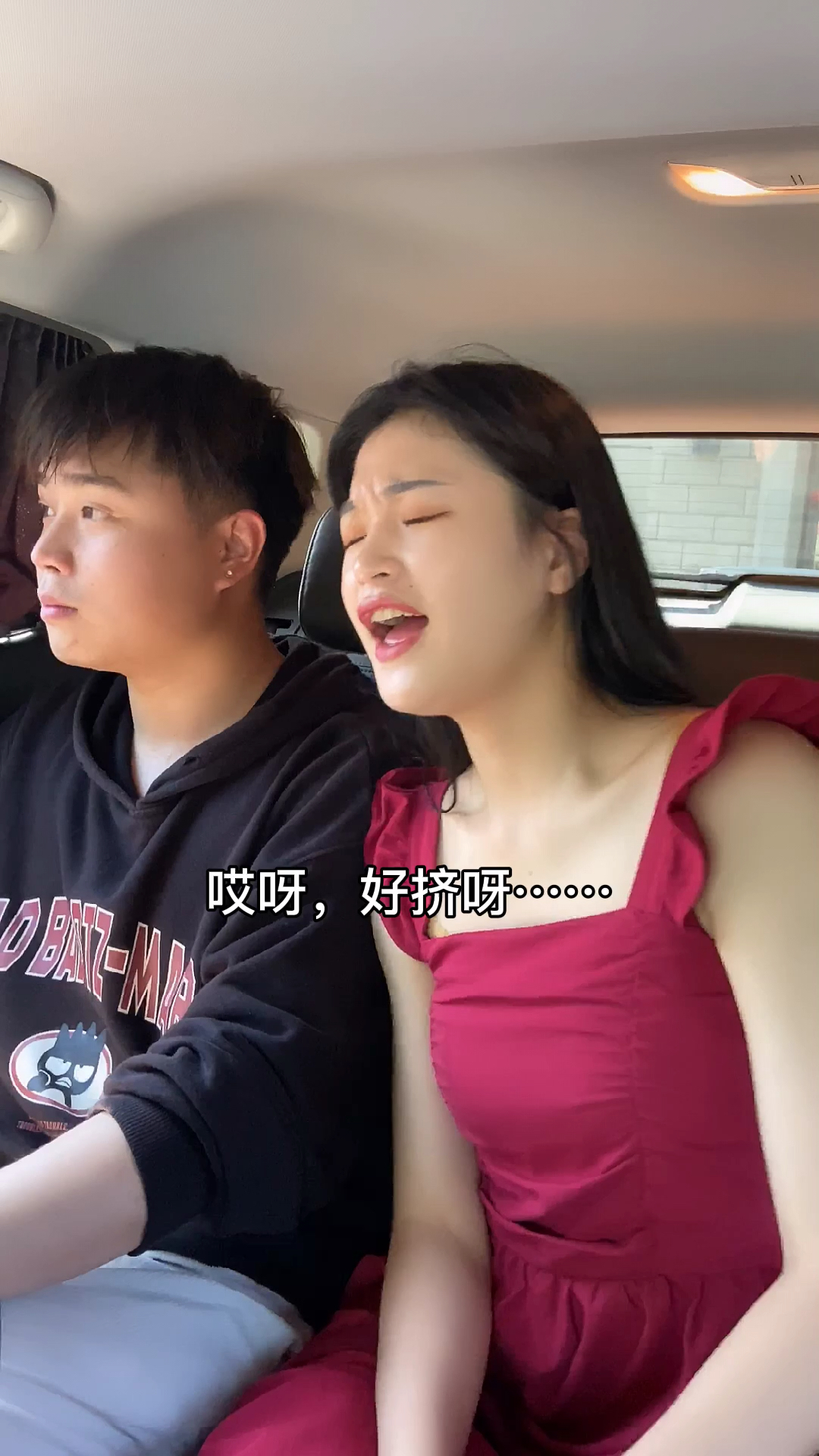 老姐快30岁了还没有男朋友,家里人都急死了!