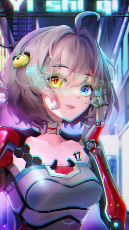 伊拾七#你会来我的赛博派的对吗