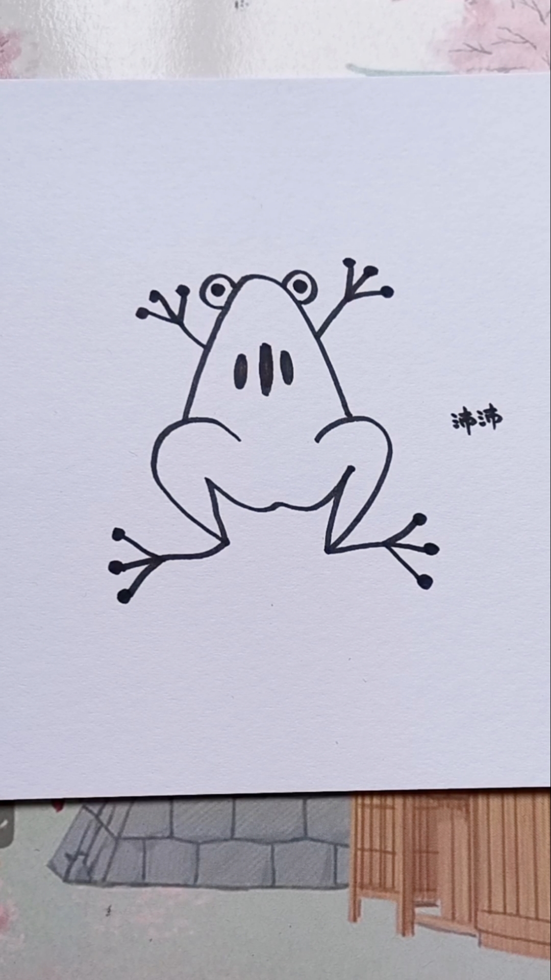 画画原来如此简单#用数字22画青蛙