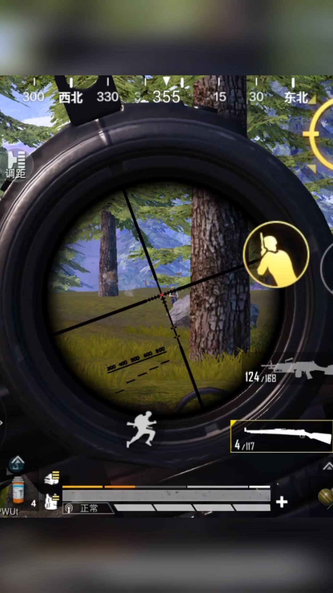 和平精英#一狙一个太牛掰了