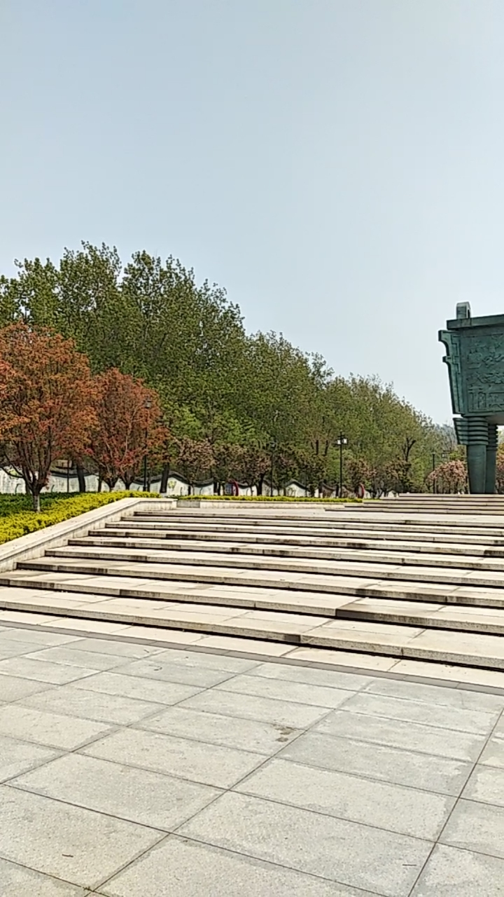 平顶山印象#襄城县首山公园