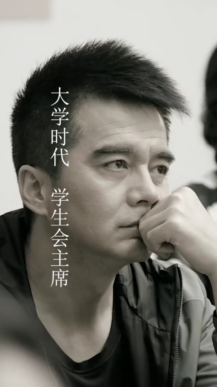 影娱随心看人民的名义祁同伟的一生