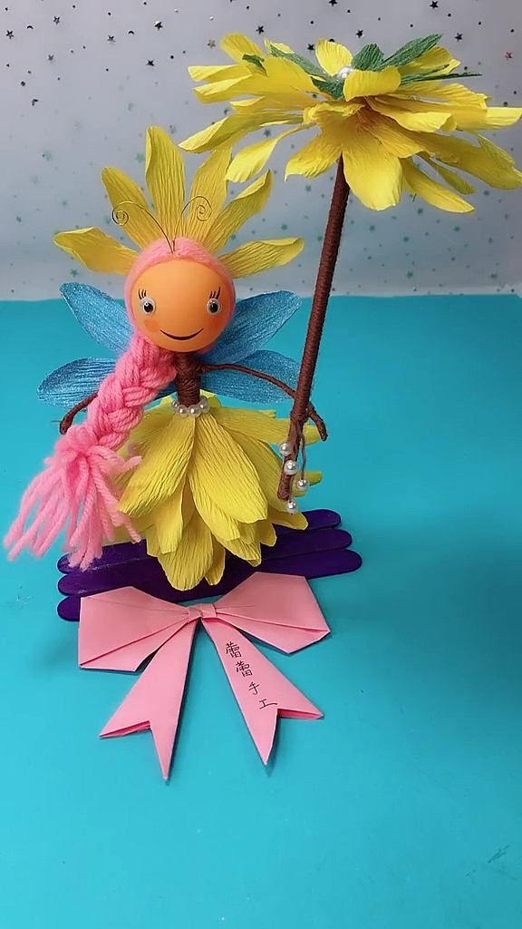 手工制作#呆萌的手工制作蜜蜂仙子,超级可爱!喜欢大家一起动手制作!