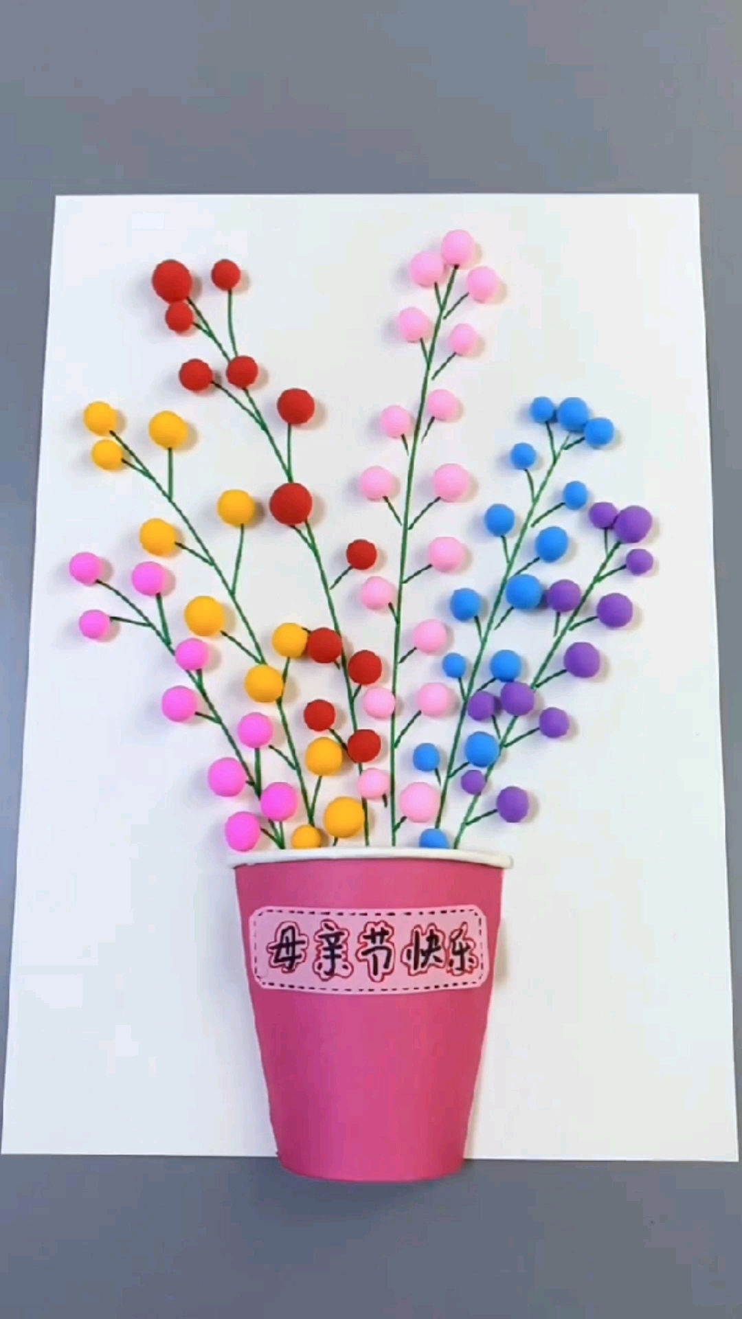 手工制作#幼儿园小朋友可以自己做的母亲节手工-度小视