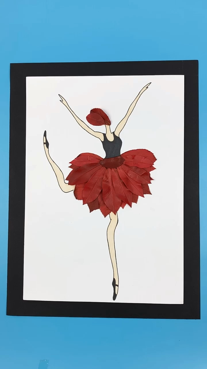 树叶贴画#我想大概每一个女孩心中都有一个舞蹈梦-度小视