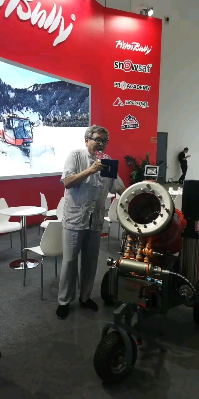 造雪机#雪牛造雪机,小雪牛,单项动力220v