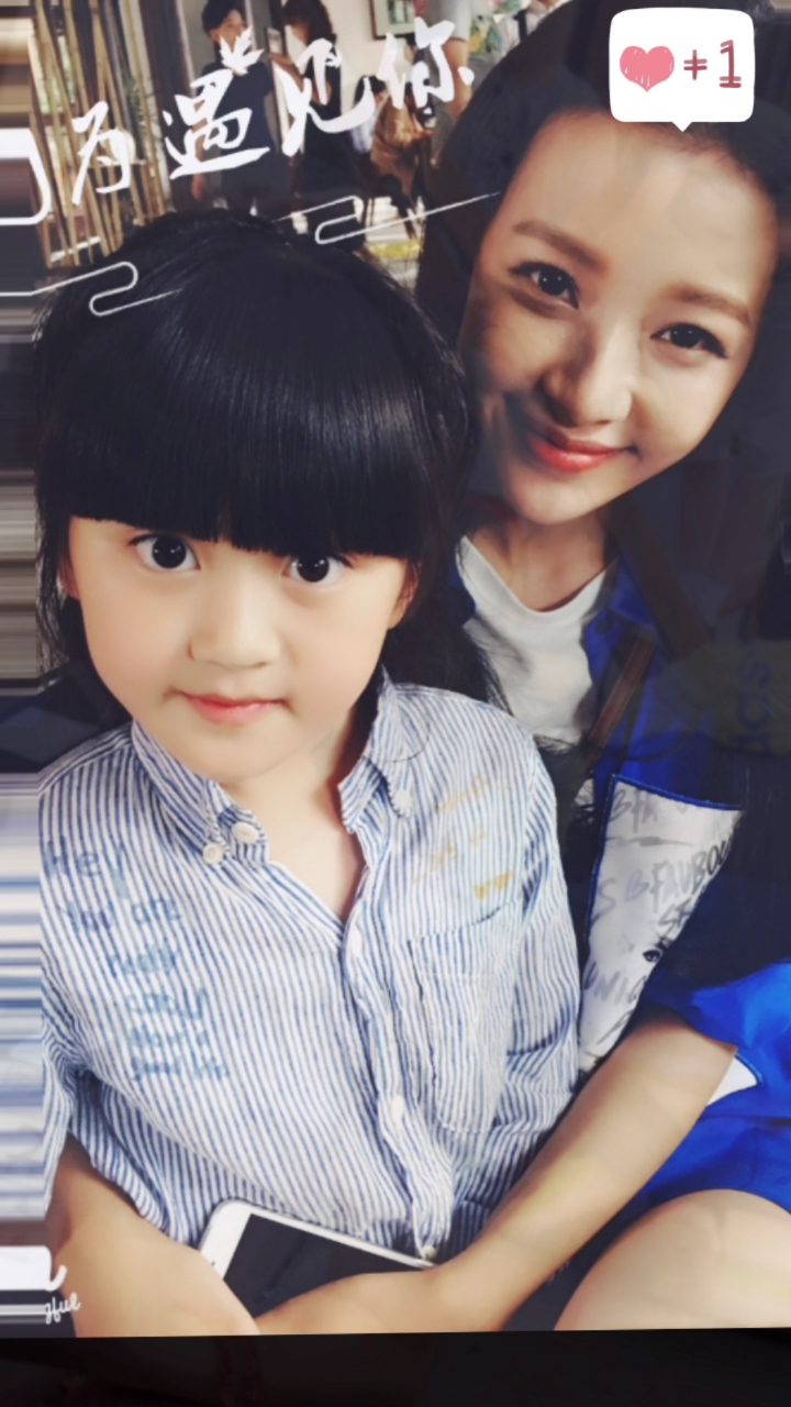 明星回忆#还记得《因为遇见你》里的"金依蓓"吗?